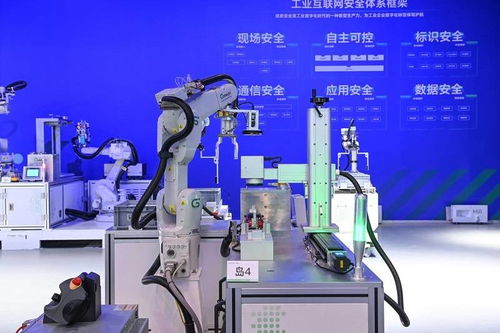 两江智造与广域铭岛 将智能工厂搬进现场工装夹具的实践与创新